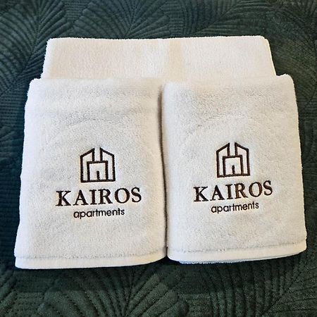 Kairos Apartments - Gold - Darmowy Parking, Scisle Centrum Gliwice Exterior foto